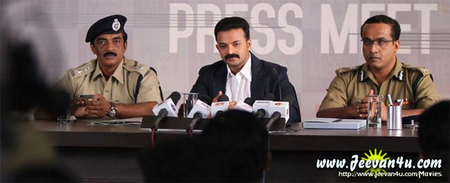 Jayasurya Mumbai Police Pictures